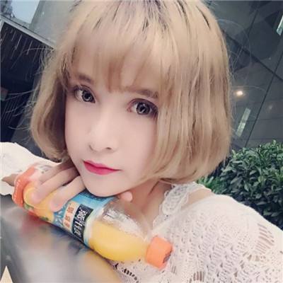 大发国际下载手机版